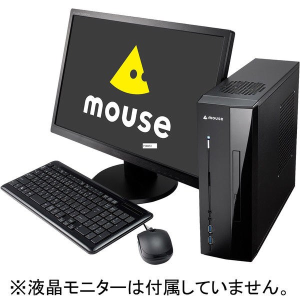 アスクル マウスコンピューター Lmシリーズ デスクトップパソコン Core I7 Office有 Lm E708sabp Al 1台 直送品 通販 Askul 公式