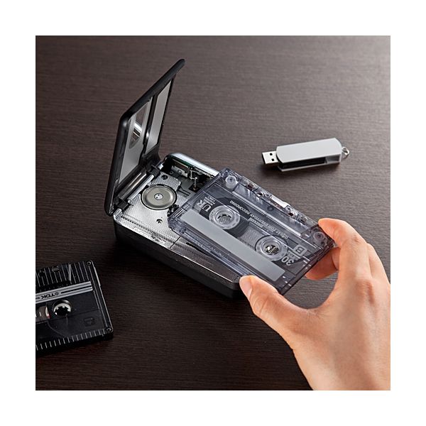 サンワダイレクト カセットテープ変換プレーヤー（録音・MP3変換・デジタル化・USB保存） 400-MEDI016 1個（直送品）