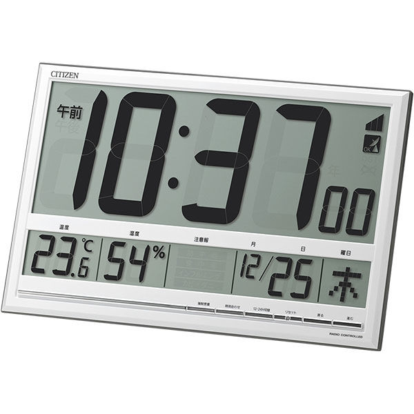 アスクル リズム時計 大画面高精度表示置掛電波デジタル時計 8rz200