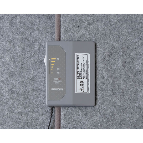 アイリスオーヤマ デスクパネルヒーター PH-TSA 無段階温度調節 自動電源オフ機能付