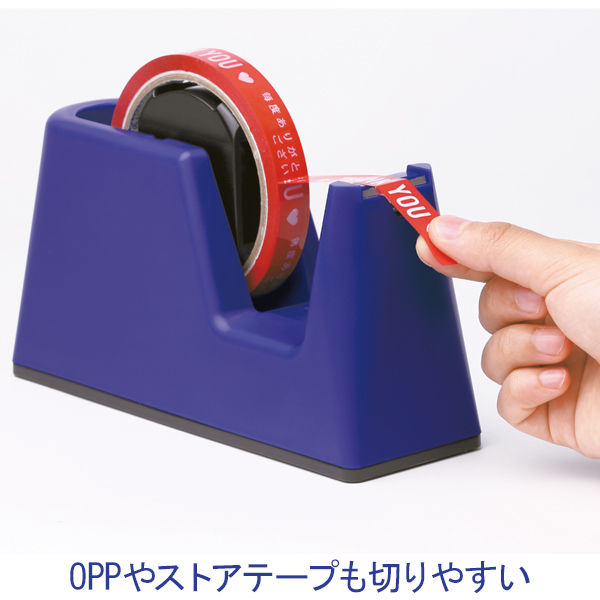 アスクル】ソニック テープカッター グライン ネイビー TC-2983-K 通販 