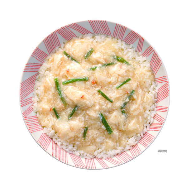大塚食品 100kcalマイサイズ 中華丼 150g 5個  カロリーコントロール レンジ調理 簡単 便利