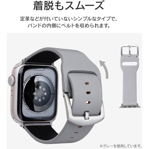 Apple Watch Series 1/2/3/4/5/SE/6/7 (42/44/45mm) バンド Vahane シエラブルー（直送品）