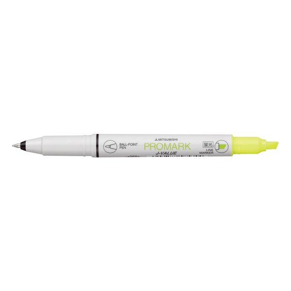 アスクル】三菱鉛筆 ボールペン付き蛍光ペン プロマーク 黄 PB105T.2 10本 通販 ASKUL（公式）