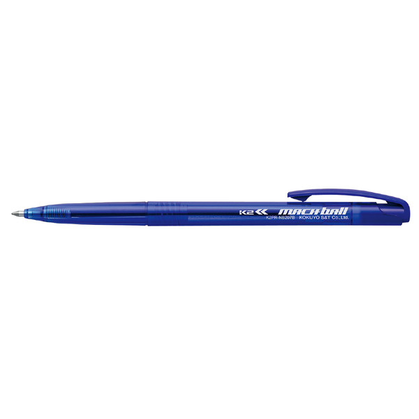 コクヨ 油性なめらかボールペン ノック式 K2 0.7mm 青インク K2PR