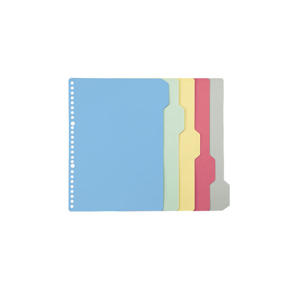 アスクル】コクヨ ルーズリーフ用カラー見出し用紙 紙タイプ B5（26穴） 5山5色（1組5枚） ノ-888N 1セット（50組）（直送品） 通販  ASKUL（公式）
