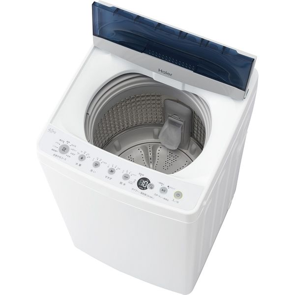 ハイアール 4.5kg全自動洗濯機 JW-C45D(W) 1台（直送品） - アスクル