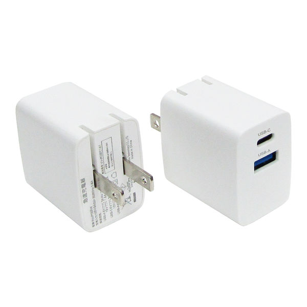 アスクル】 USB充電器 20W急速充電アダプター/PD対応/USB-C×1、USB-A×1/VV-PD20C1A1 1個 Vodaview 通販 -  ASKUL（公式）
