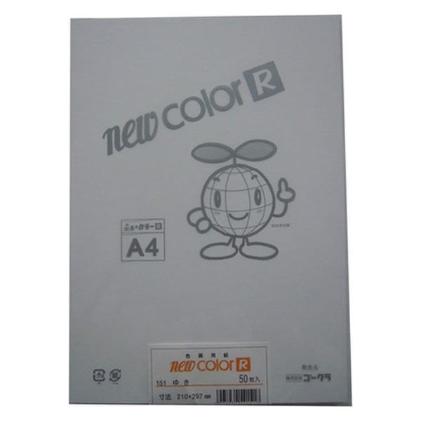 【アスクル】リンテック 色画用紙R A4 50枚 ゆき _ 1包（直送品） 通販 - ASKUL（公式）