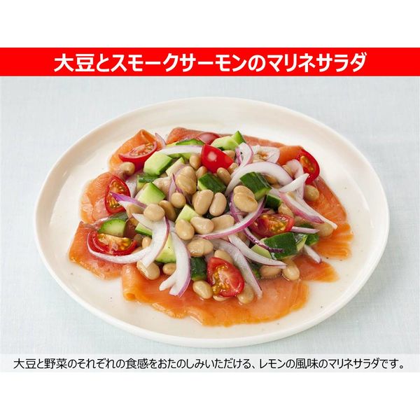アスクル】 キユーピー サラダクラブ 北海道大豆 60g 1セット（10個） 通販 - ASKUL（公式）