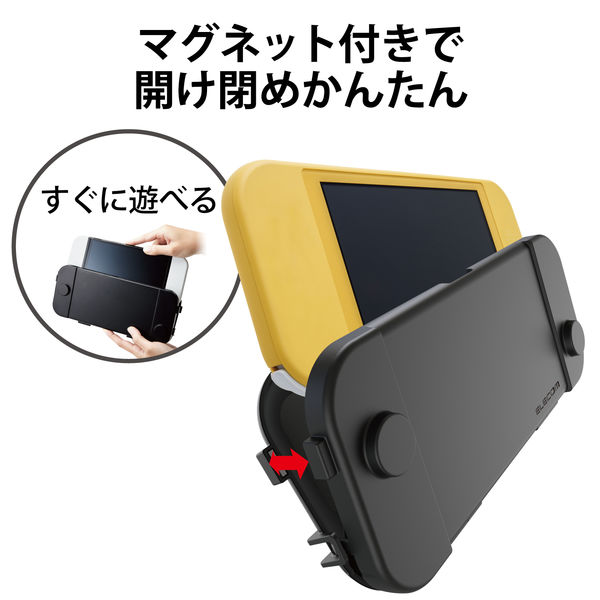 Nintendo Switch Lite ポーチ ハードケース ブラック GM-NSL21SPBK