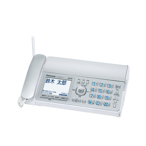 アスクル】FAX（ファックス）付き電話機（子機1台付き）KX-PD315DL-S 通販 ASKUL（公式）