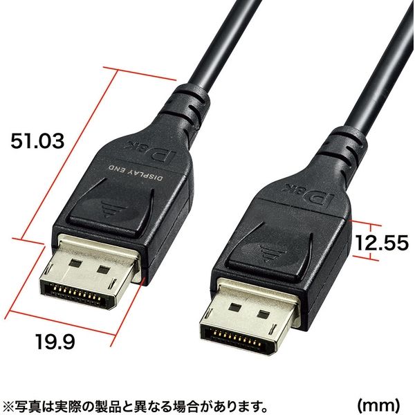 サンワサプライ DisplayPort光ファイバケーブル ver.1.4 50m KC