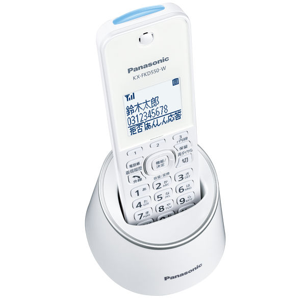 パナソニック　デジタルコードレス電話機 ホワイト　VE-GDS15DL-W