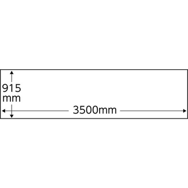 アーテック 飛沫防止PVC透明シート 915×3500mm ビニールシート レジ 受付 PVCシート 感染対策 51328 1ロール
