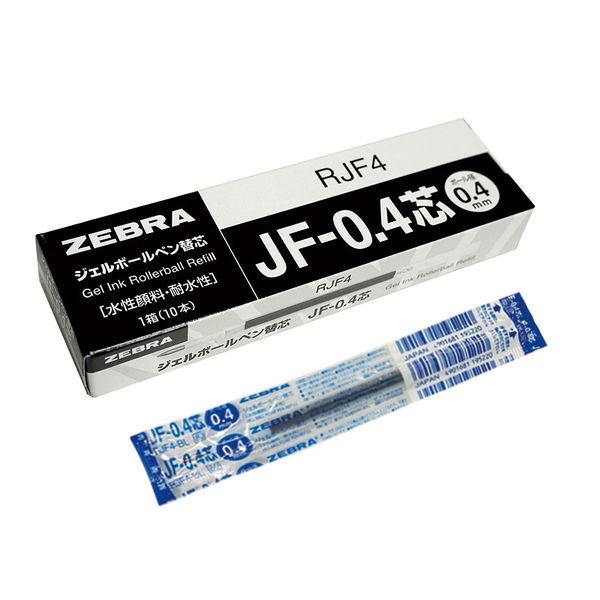 アスクル】 ボールペン替芯 サラサ単色用 JF-0.4mm芯 青 ゲルインク 10 