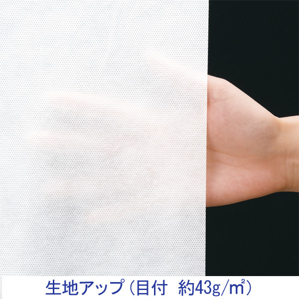 【防護服】 スリーエム ジャパン 3M 化学防護服 4520 (XLサイズ） ホワイト 1着