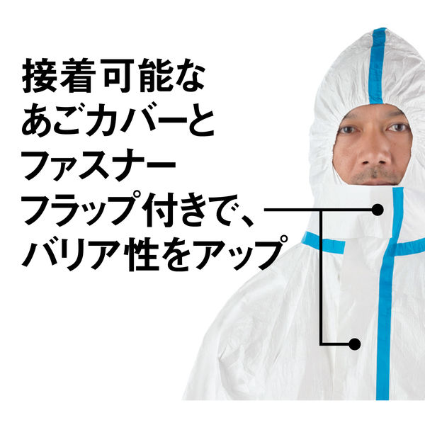 【防護服】 デュポン Tyvek タイベック(R)ソフトウェア3型 XL 白 1セット（10着）