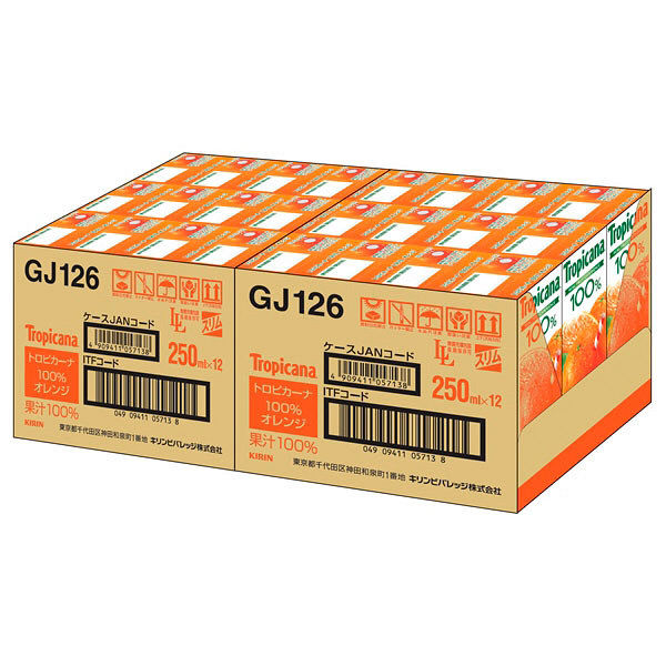 キリンビバレッジ トロピカーナ 100%オレンジ 250ml 紙パック 1箱（24本入）