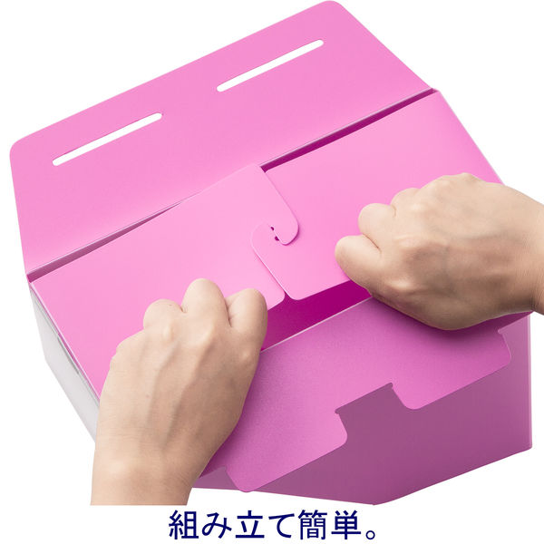 ボックスファイル組み立て式 A4タテ PP製 ピンク セリオ - アスクル