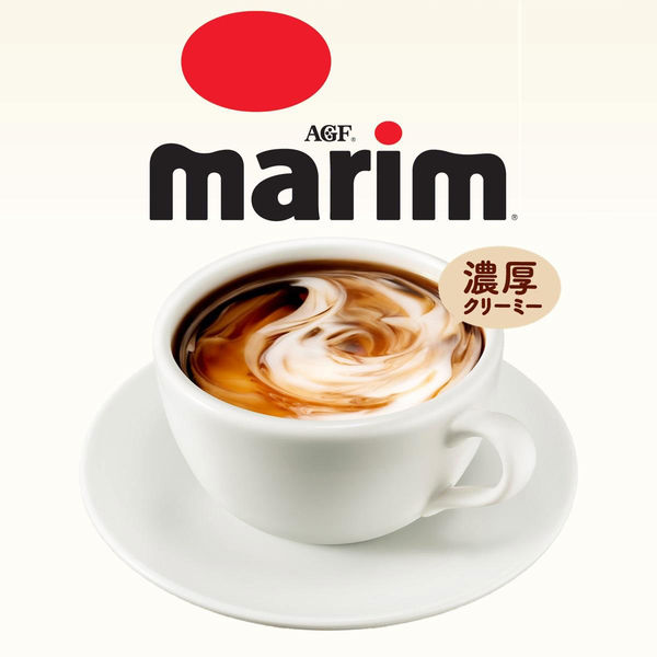 【コーヒーミルク】味の素AGF　マリーム 詰替えタイプ 1袋（500g）
