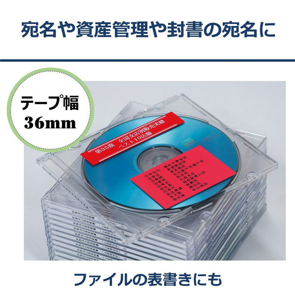 カシオ CASIO ネームランド テープ 透明タイプ 幅36mm 透明ラベル