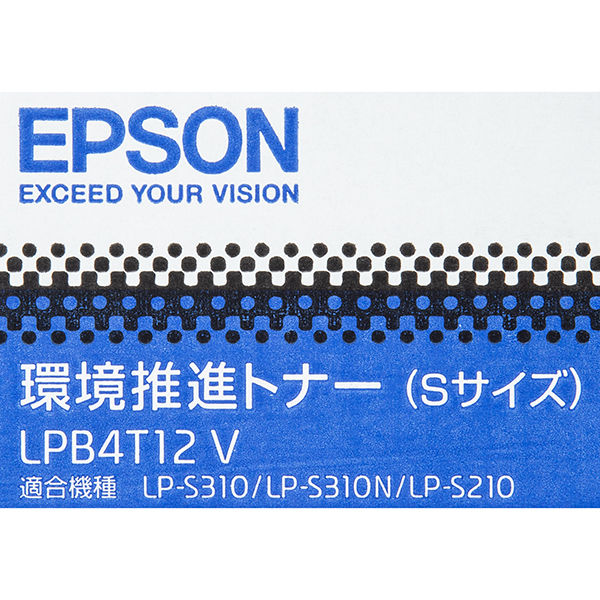 エプソン（EPSON） 純正トナー 環境推進トナー LPB4T12V モノクロ Sサイズ 1個