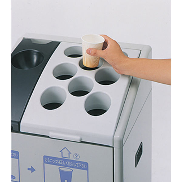 アスクル】山崎産業 YAMAZAKI ゴミ箱/トラッシュカン（20L~30L未満）飲料ゴミ箱 紙コップ用ダストボックス Kー500 YD-95L-ID  1台（直送品） 通販 ASKUL（公式）