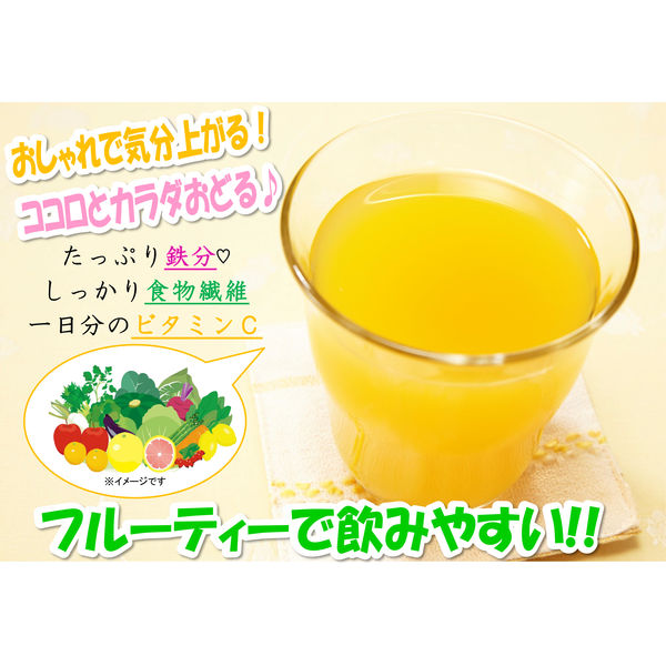 カゴメ Refresh Squeeze（リフレッシュ スクイーズ） 200ml　1箱（24本入）【野菜ジュース】 オリジナル