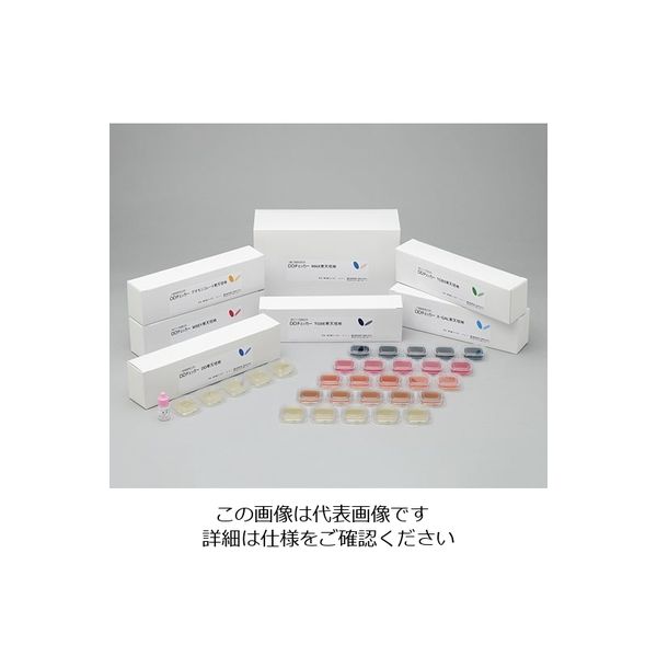 極東製薬工業 細菌検出用培地 DDチェッカー （MSEY寒天） 04240 1ケース（40枚） 6-8778-05（直送品）
