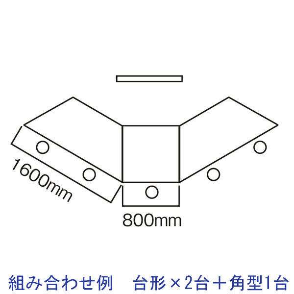 アール・エフ・ヤマカワ キャスターテーブル 角型 ホワイト 幅800×奥行800×高さ700mm RFCTT-WL8080WH 1台