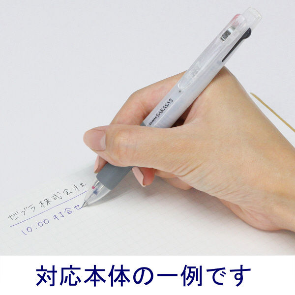 ボールペン替芯　サラサ　多色・多機能ペン用　JK-0.5mm芯　黒　10本　RJK-BK　ゼブラ