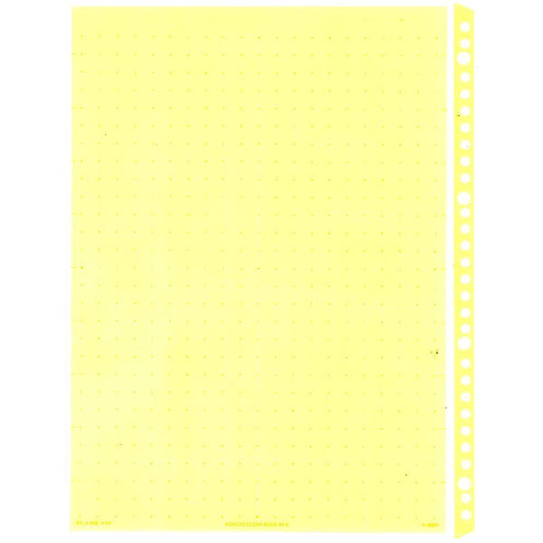 【アスクル】 コクヨ クリヤーブック替紙（カラーマット） A4タテ30穴 黄 ラ-880NY 1袋（10枚入） 通販 - ASKUL（公式）