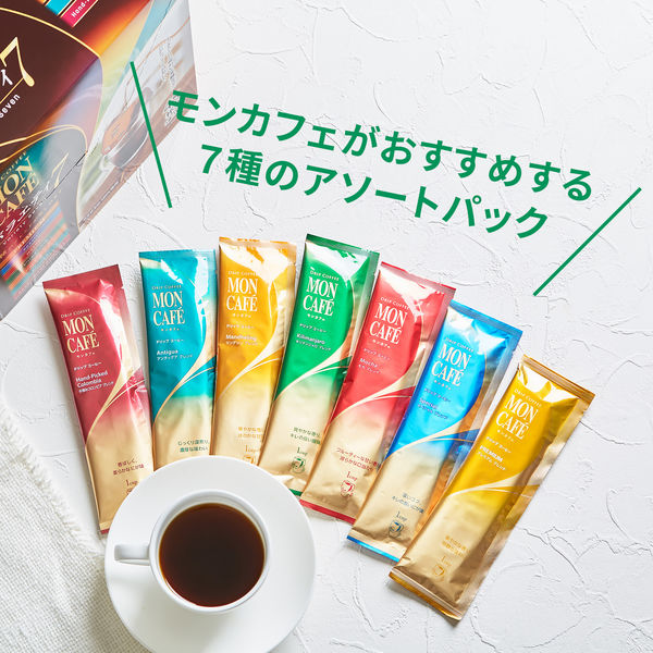 【ドリップコーヒー】モンカフェ　バラエティセブン　1箱（45袋入）