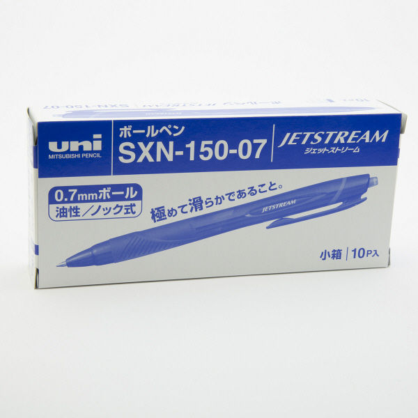 油性ボールペン ジェットストリーム単色 0.7mm 黒軸 青インク 10本 SXN