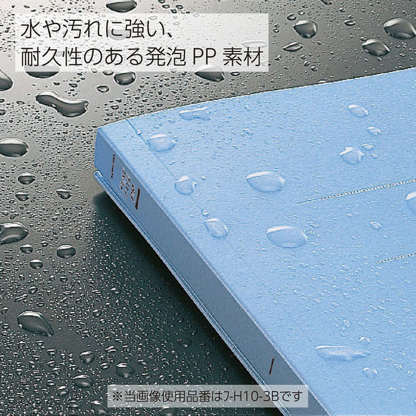 コクヨ（KOKUYO） フラットファイルPP A3ヨコ 2穴 約150枚収容 ピンク（桃） 10冊 フ-H48P