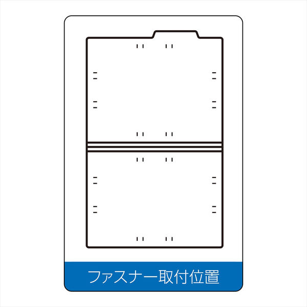コクヨ　個別フォルダー　A5　A5-IFN　1箱（50枚入）