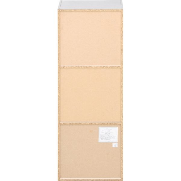 アスクル】 カラーボックス3段 A4対応 WH ホワイト 幅418×奥行290×高さ 
