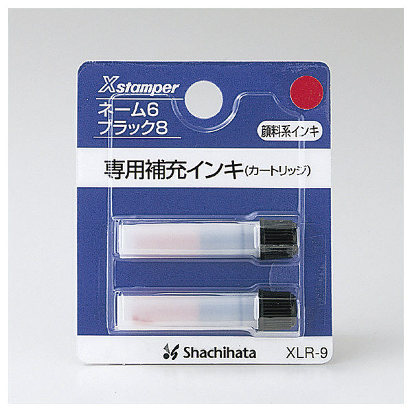 Shinsaku （まとめ） シヤチハタ 簿記スタンパー （休） 藍色X-BKL0005 