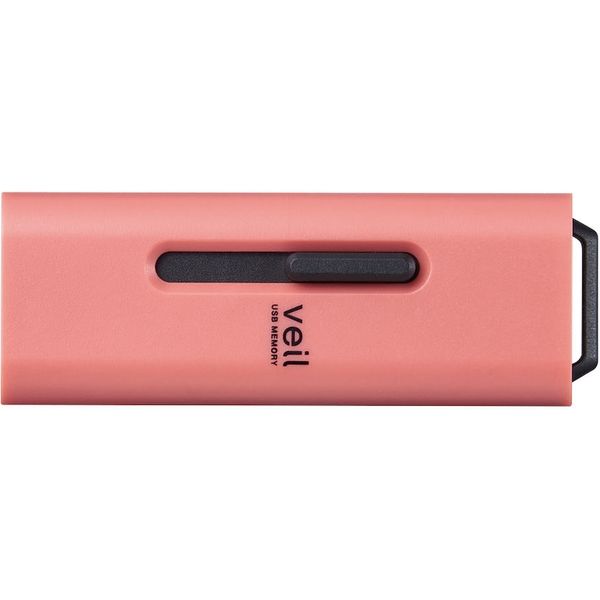 USBメモリ 128GB USB3.2(Gen1) 高速スライド式 ストラップホール付 レッド MF-SLU3128GRD エレコム 1個（直送品）