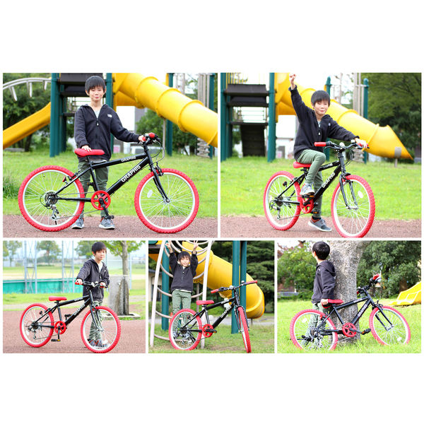 アスクル】送料無料 GRAPHIS (グラフィス) 子供用自転車 クロスバイク 22インチ シマノ6段変速 GR-001K22-WH（直送品） 通販  ASKUL（公式）
