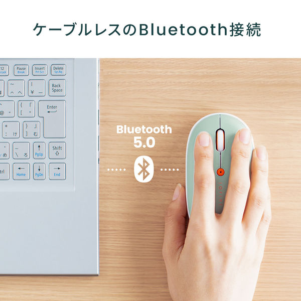 Bluetoothマウス 静音 充電式 ブルーLED グレー 400-MABT178GY サンワダイレクト