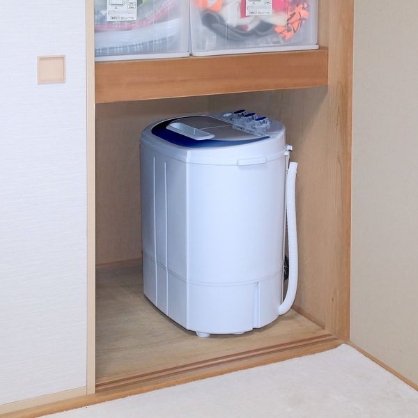 ベルソス 小型2槽式洗濯機『極洗N』　VS-H040 VS-H040 1個