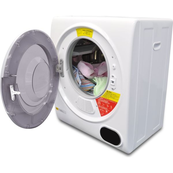 ベルソス 小型衣料乾燥機　VS-H030　1個（直送品）