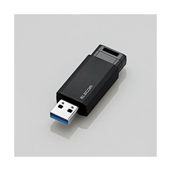 アスクル】エスコ（esco） 32GB USBメモリー 1セット（2個） EA759GV