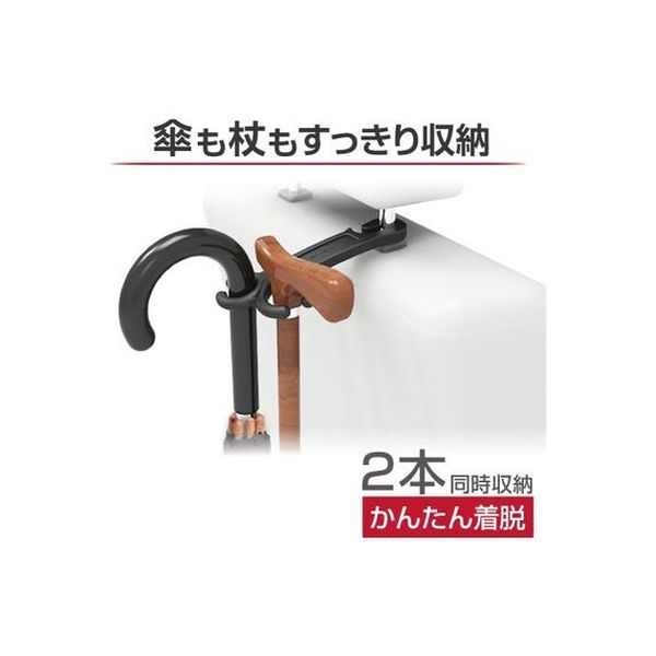 525円 【2021新作】 クレトム 傘収納 ホルダー CFD-30