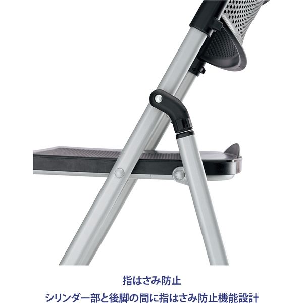 【アスクル】 藤沢工業 TOKIO NFAシリーズ 折畳チェア NFAN-700 ブラック 1セット（5脚入）（取寄品） 通販 - ASKUL（公式）