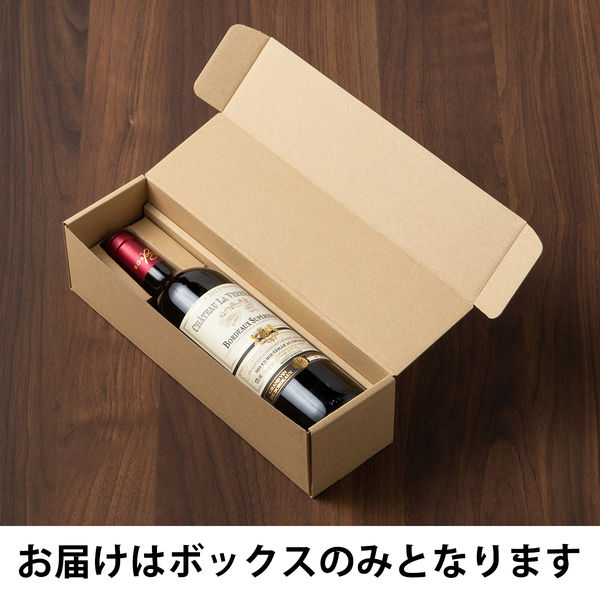 シモジマ　ナチュラルボックス　リカー　ワイン1本用　1105210926009　1袋（10枚入）