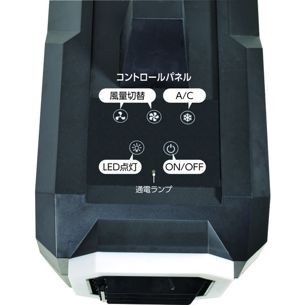 日動工業　ポータブルスポットクーラー　YNC-A160　1台