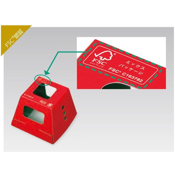 紙ベジ90角 赤 FSM 1箱（600枚：50枚入×12袋） CP501823 - アスクル